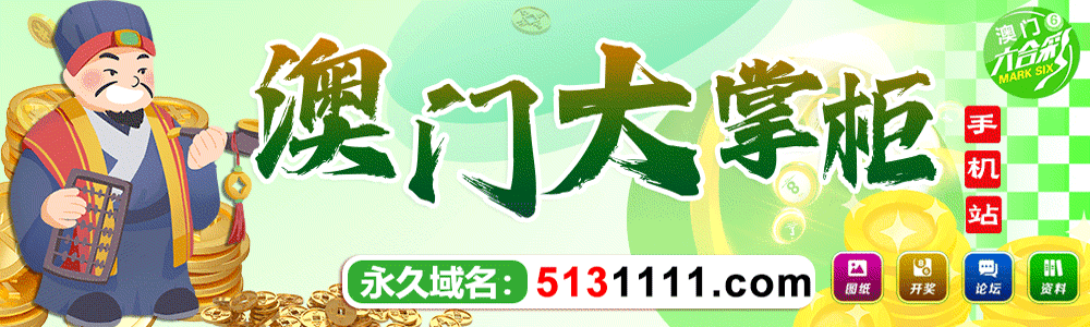 主页图片
